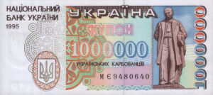 Ukraine 1,000,000